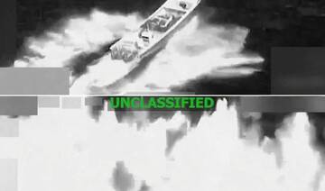 US military watchdog probes strikes on alleged drug boats: reports