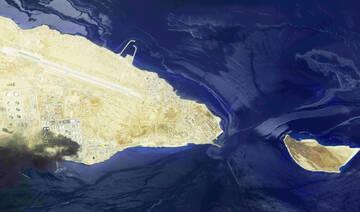 Video, satellite photos show Iran war oil spill on Arabian Gulf island