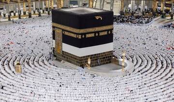 Saudi Arabia steps up with operational plan to enhance pilgrims’ services during Hajj