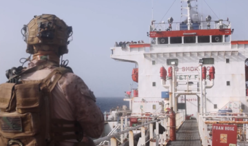 US military boards Iranian-flagged oil tanker in Gulf of Oman