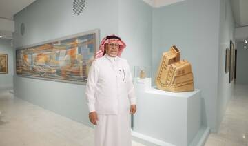 Misk Art Institute’s latest Solo Series spotlights two of Saudi’s art pioneers and educators 