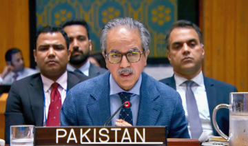 At UN, Pakistan urges full implementation of Gaza peace plan, condemns Israeli actions