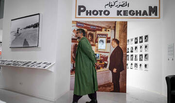 Archives interrupted: Vintage pics show Gaza ‘we no longer know’