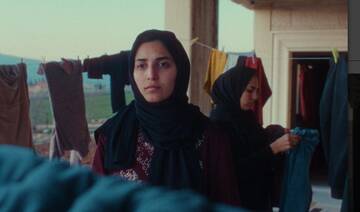 Review: A world is suspended between fog and fate in ‘Yesterday the Eye Didn’t Sleep’