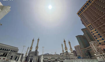 Makkah sky witnesses near-perfect solar alignment over Holy Kaaba