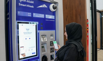 Dubai RTA revenue posts annual climb of 20.6% 