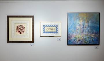 Dubai Culture’s ‘Inherited Lines’ exhibition celebrates Arabic calligraphy