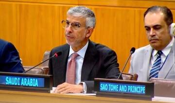 Saudi Arabia urges stronger action against illicit arms trafficking at UN