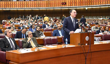 Pakistan federal budget unlikely to be presented on June 5