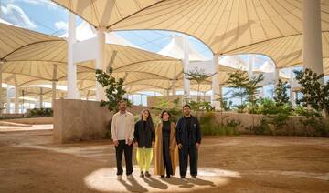 AlMusalla Prize announces shortlist for 2027