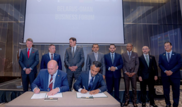 Oman, Belarus sign 7 MoUs covering food security, AI and smart cities