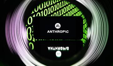 Western media join forces to confront AI challenges