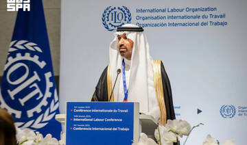 Saudi Arabia promotes human-centered AI at global labor forum
