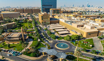 King Faisal hospital adds major award to growing list of global honors