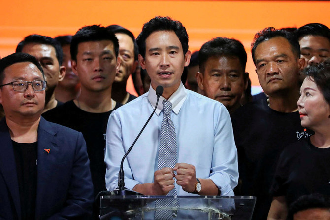 Thai opposition to choose new leader, relaunch after court dissolution