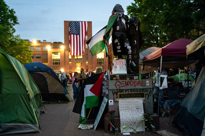 US teacher put on leave after allegedly calling Palestinian child an extremist