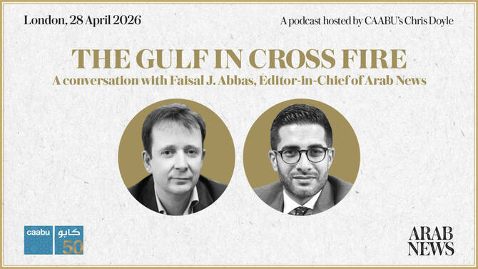 Gulf in Crossfire: CAABU and Arab News discuss Iran war at London talk