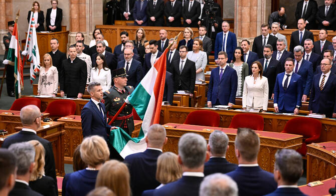 Peter Magyar takes the oath as Hungary's prime minister during a ceremony in Budapest, Hungary, Saturday, May 9, 2026. (AP)