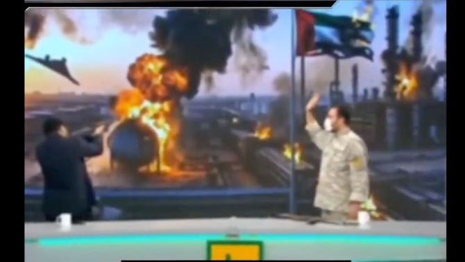 GCC voices slam Iranian TV presenter firing at UAE flag during live broadcast 