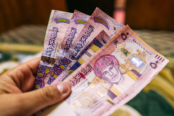 Oman’s development lending falls 9% to $556m in 2025 