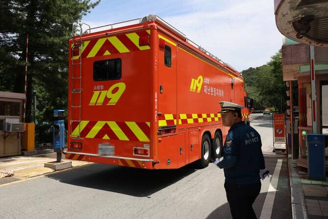 Explosion kills 5 at South Korean aerospace plant