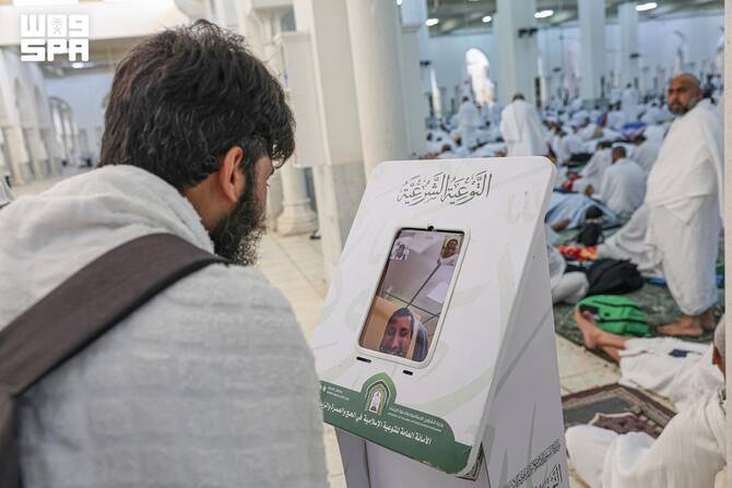 Hajj awareness programs help millions
