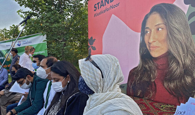 Pakistan top court rejects Zahir Jaffer’s review petition in Noor Mukadam murder case