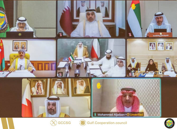 Collective vision and economic transformation in the GCC