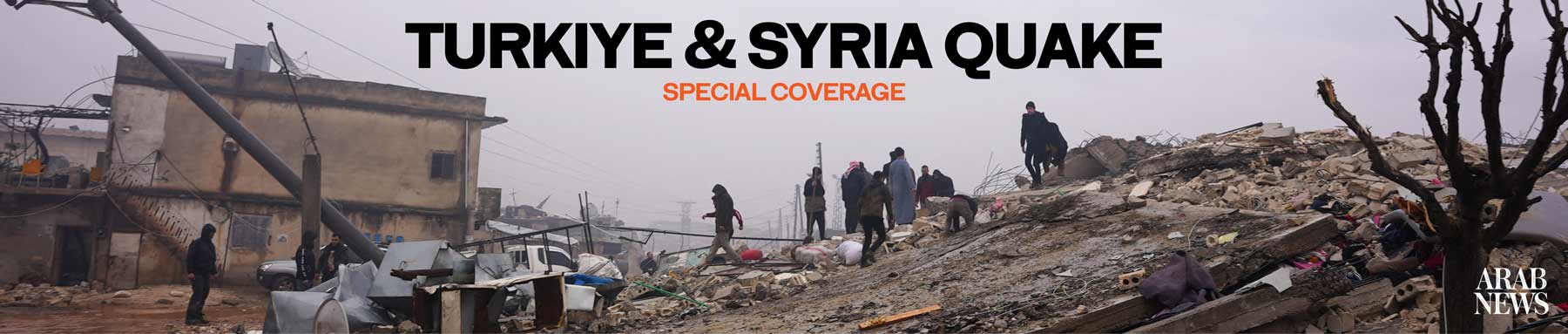 Turkiye Syria Earthquake