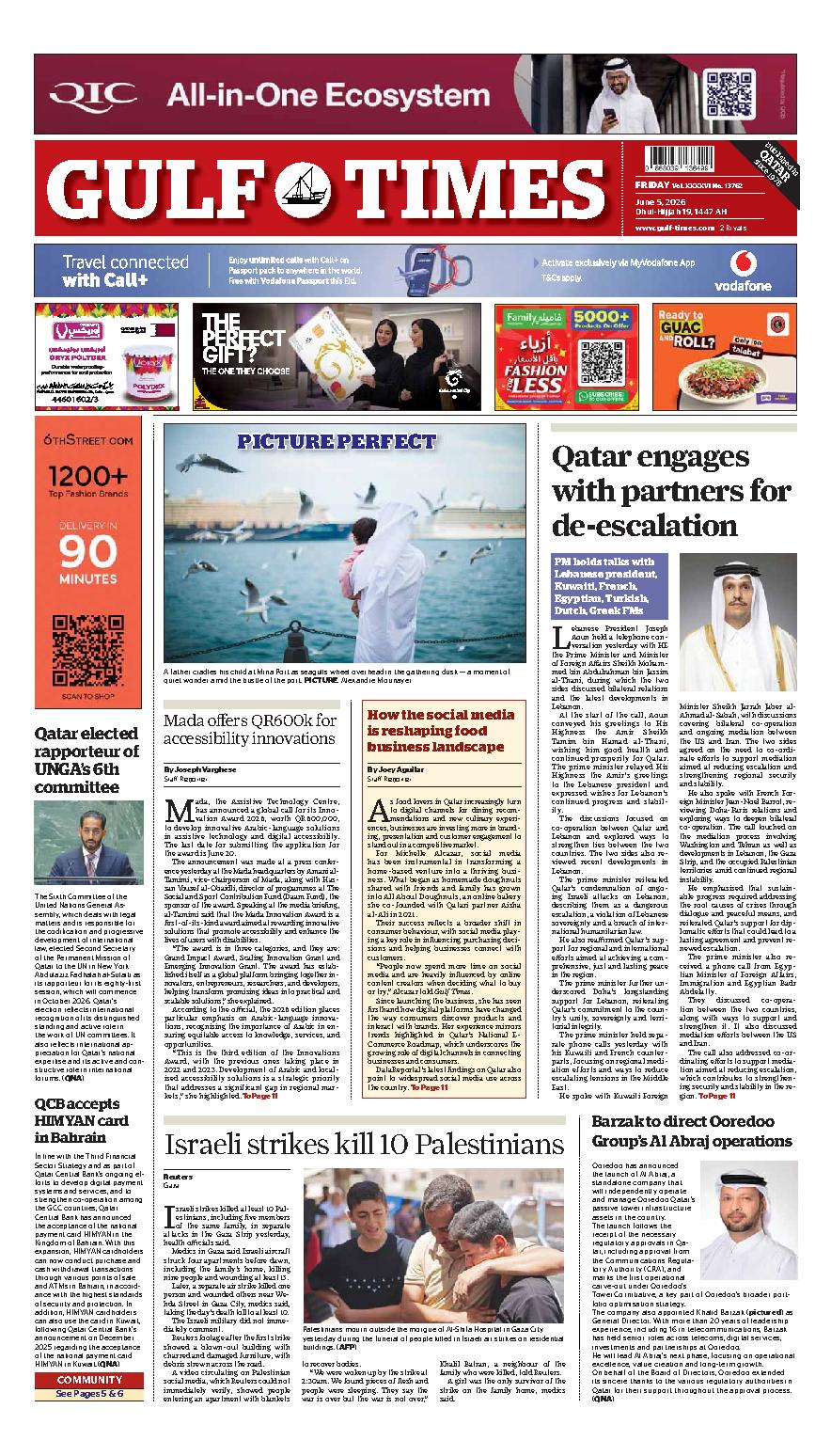 Newspaper