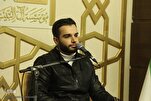 سمات تجعل عمل "عاشت يدا إيران" عالمياً