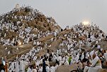 Hajj 2026: Pilgrims Travel from Mina to Mount Arafat