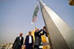 Imam Ali Shrine Ready to Celebrate Int’l Ghadir Week