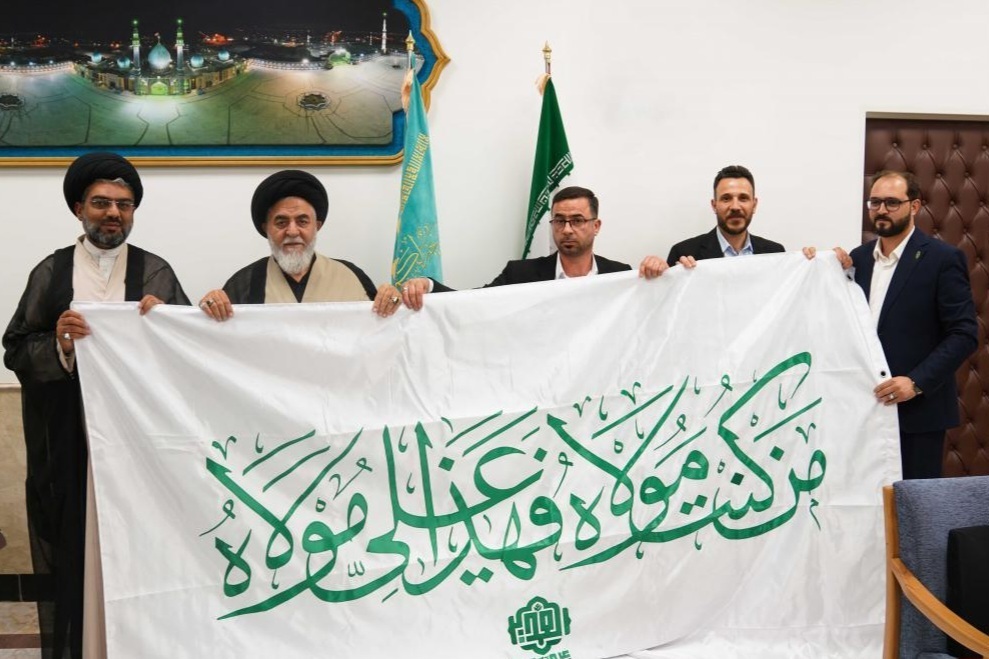 A delegation from the Astan (custodianship) of the holy shrine of Imam Ali (AS) presented the Ghadir flags to the shrine of Hazrat Masoumeh (SA).