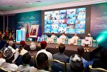 Apresiasi Peserta Termuda Musabaqoh Alquran Afrika di Maroko