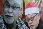 Kisomo cha Surat Yusuf: Njia ya ufanisi na lakabu ya “Sultan al-Qurra” kwa Sheikh al-Sayyid Saeed