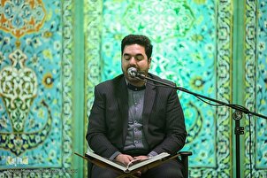 Hamid Rıza Ahmedi Vefa’nın Kur’an-ı Kerim tilaveti