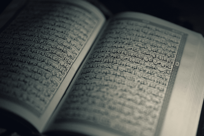 How to Protect Yourself from the Dajjal: A Practical Guide from Qur’an & Hadith for the Greatest Trial