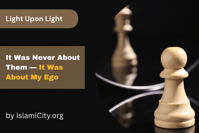 Why does the Ego get hurt so easily?